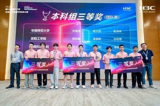 mmexportac9e0c37578815fe8e75c9a9d6fab562_1747018561460