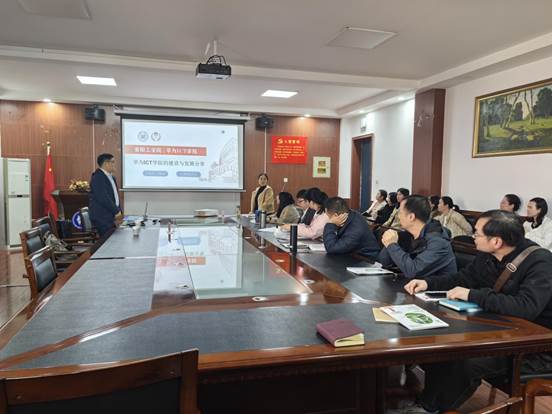 微信图片_20241122100523