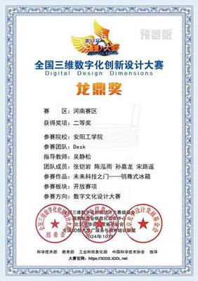 e2c346d2be0df191df67111a6cc5bb1